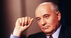 Àwòrań Mikhail Gorbachev
