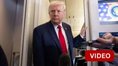 டிரம்ப்