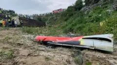 நேபாளம்