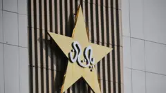 پاکستان کرکٹ بورڈ