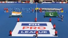 پرو لیگ