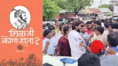शिवाजी कोण होता या पुस्तकाचे कव्हर आणि प्रवीण गायकवाड यांच्यावरील हल्ल्याचे छायाचित्र