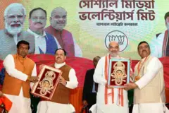 जे पी नड्डा और अमित शाह