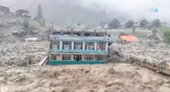 نورستان