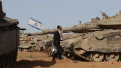رفح