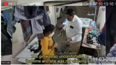 फेक वीडियो