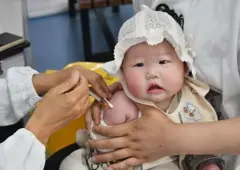 vaccine
