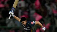 शुभमन गिल