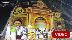 ஆ.ராசா மேடையில் மின்விளக்கு சரிந்து விபத்து