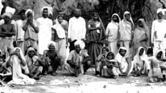 ટ્રિનિદાદ