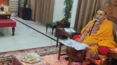 शंकराचार्य अविमुक्तेश्वरानंद