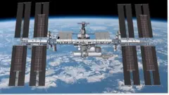 Imagen de la Estación Espacial Internacional
