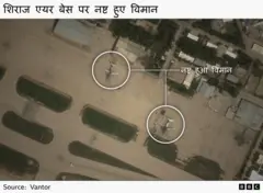 सैटेलाइट पिक्चर