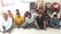 દાહોદ, પોલીસ, બીબીસી, ગુજરાતી, SBI લોન કૌભાંડ