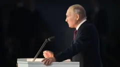 путін