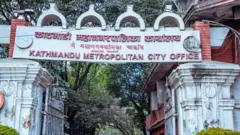 काठमाण्डू
