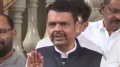 देवेंद्र