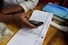 মোবাইল ব্যাংকিং।