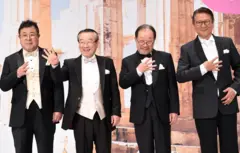 イ・スンジェはペク・イルソプ、シン・グ、パク・クンヒョンとともに「花よりおじいちゃん」シリーズの制作発表会に出席した。