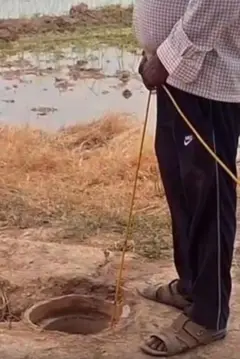 இந்தியா 