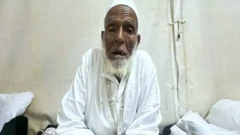 ኣቦይ ሓጅ ሓመድ