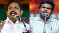 எடப்பாடி பழனிசாமி vs அண்ணாமலை: கூட்டணி ஆட்சியா? இல்லையா?