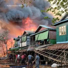 ကျောက်နီမော်ကို စစ်ကောင်စီ ဗုံးကြဲ