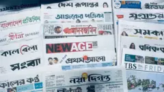 পত্রিকা