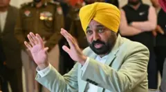 ముఖ్యమంత్రి భగవంత్ మాన్