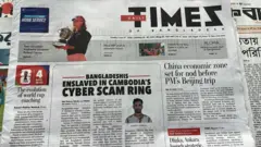 টাইমস অফ বাংলাদেশ