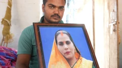 मीना पांडे