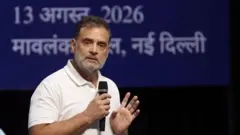 राहुल गाँधी
