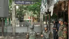 নরসিংদী জেলা কারাগার 