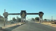 مدخل محافظة القنيطرة