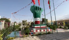 Somaliland