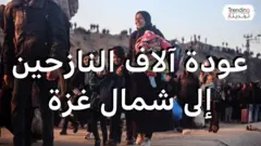 عودة آلاف النازحين إلى شمال غزة