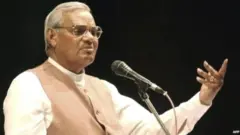 ਅਟਲ ਬਿਹਾਰੀ ਵਾਜਪਾਈ