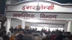ਝਾਂਸੀ 
