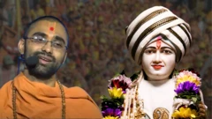 સ્વામી જ્ઞાનપ્રકાશદાસજી અને જલારામ વિવાદ, ગુણાતીતાનંદ સ્વામી, જલારામ કોણ હતા, વીરપુરમાં અન્નક્ષેત્ર ક્યારે શરુ થયું, ભોજલરામ અને જલારામ, બીબીસી ગુજરાતી, બીબીસી ન્યૂઝ ગુજરાતી,  