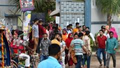 গার্মেন্টস