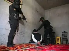 الصمود