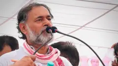 योगेंद्र यादव