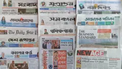 ঢাকা থেকে প্রকাশিত পত্রিকা