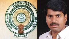 ఏపీ సచివాలయ ఉద్యోగుల సంఘం నేత వెంకటరామిరెడ్డి డిస్మిస్‌, అసలేం జరిగింది, ఎవరేమన్నారు? 