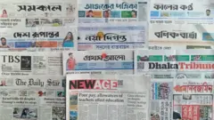 ঢাকা থেকে প্রকাশিত সংবাদপত্র