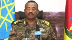 Meejar Janaraal Tasfaayee Ayyaaleew 