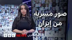 صور مسربة من إيران