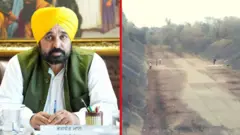 ਭਗਵੰਤ ਮਾਨ 