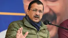 केजरीवाल