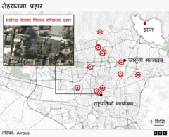 तेहरानमा आक्रमणमा परेको क्षेत्र
